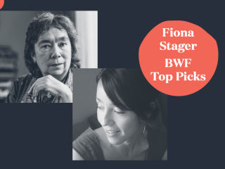BWF Top Picks: Fiona Stager Avid Reader Bookstore