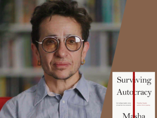 Conversations with Richard Fidler and M. Gessen